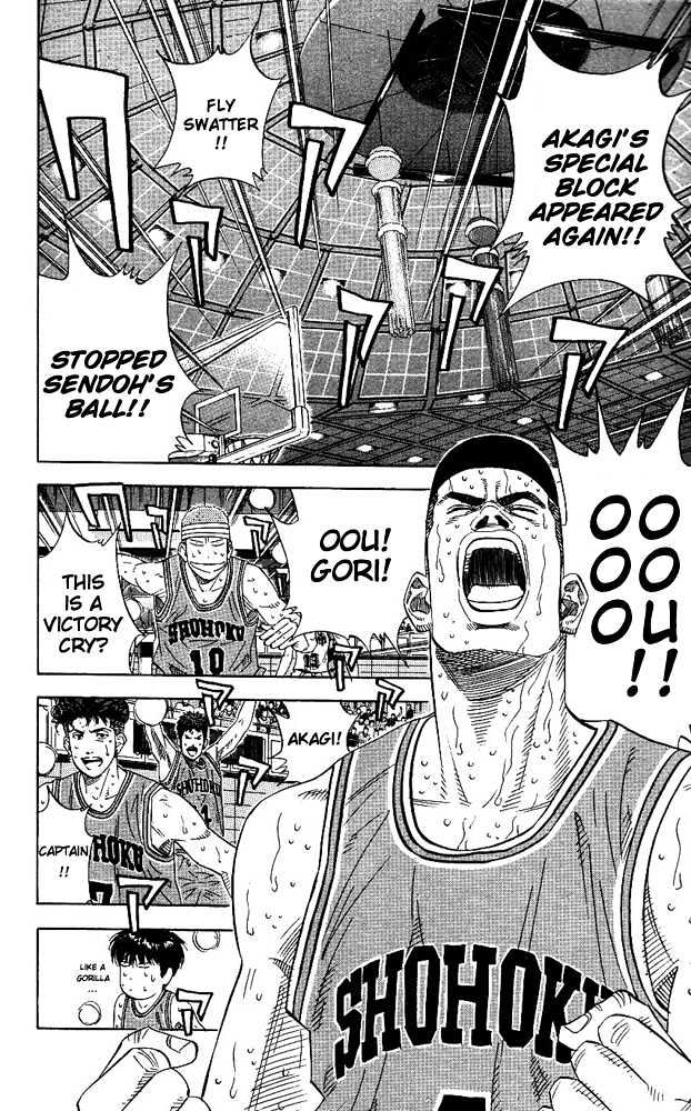Slam Dunk, Chapter 170 image 14